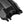 E Ride Battery Cover — Carbon Fiber