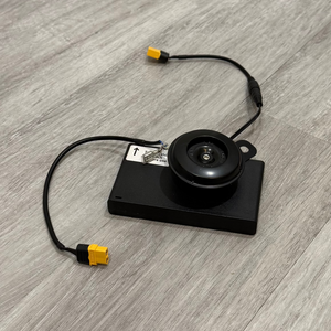 EXC Battery Powered Horn And Baja Light Kit