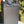 EXC Metal Battery Shield
