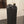 EXC - Emoto Battery Shield