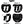 EXC Odi Plate Decal